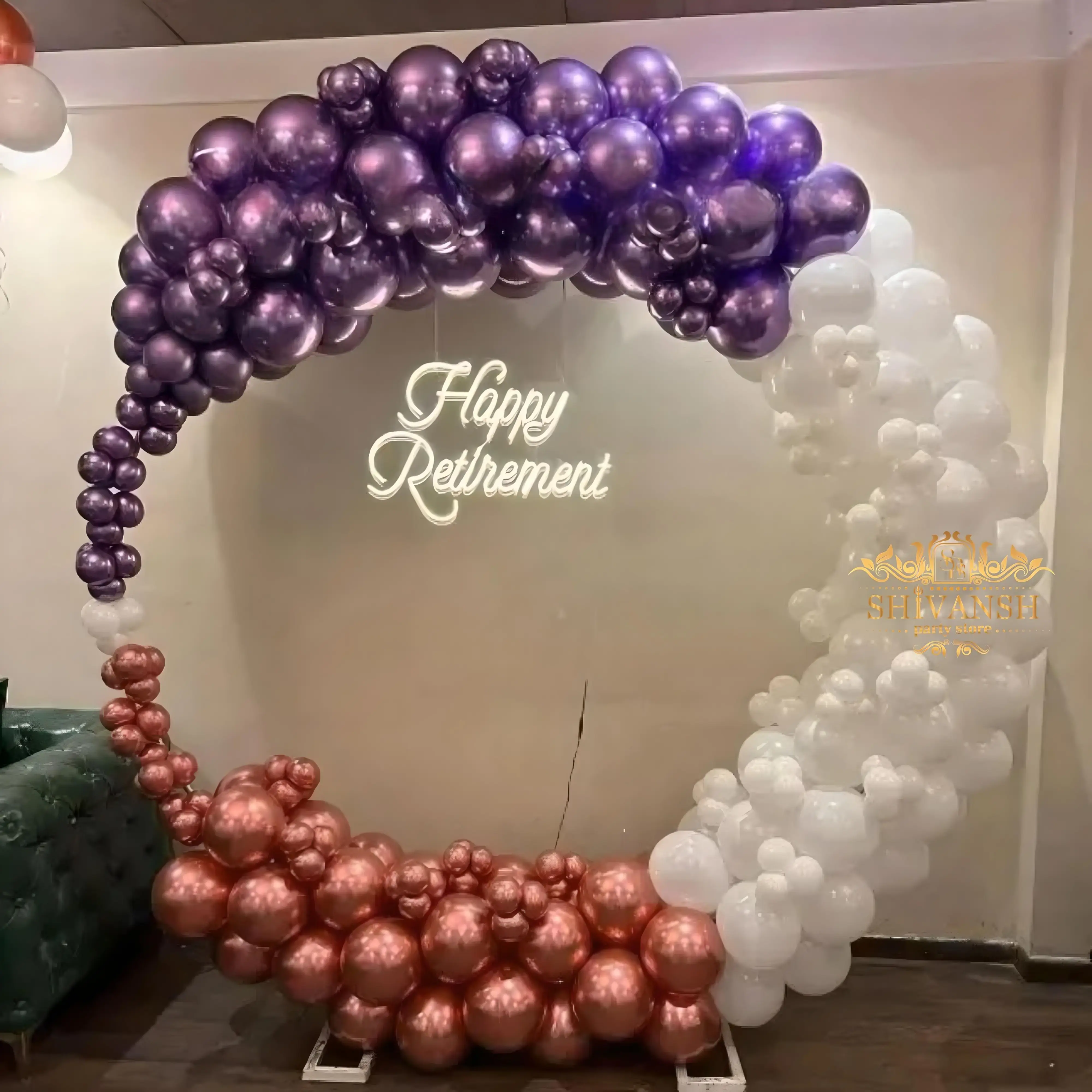 Happy Retirement Party Decor