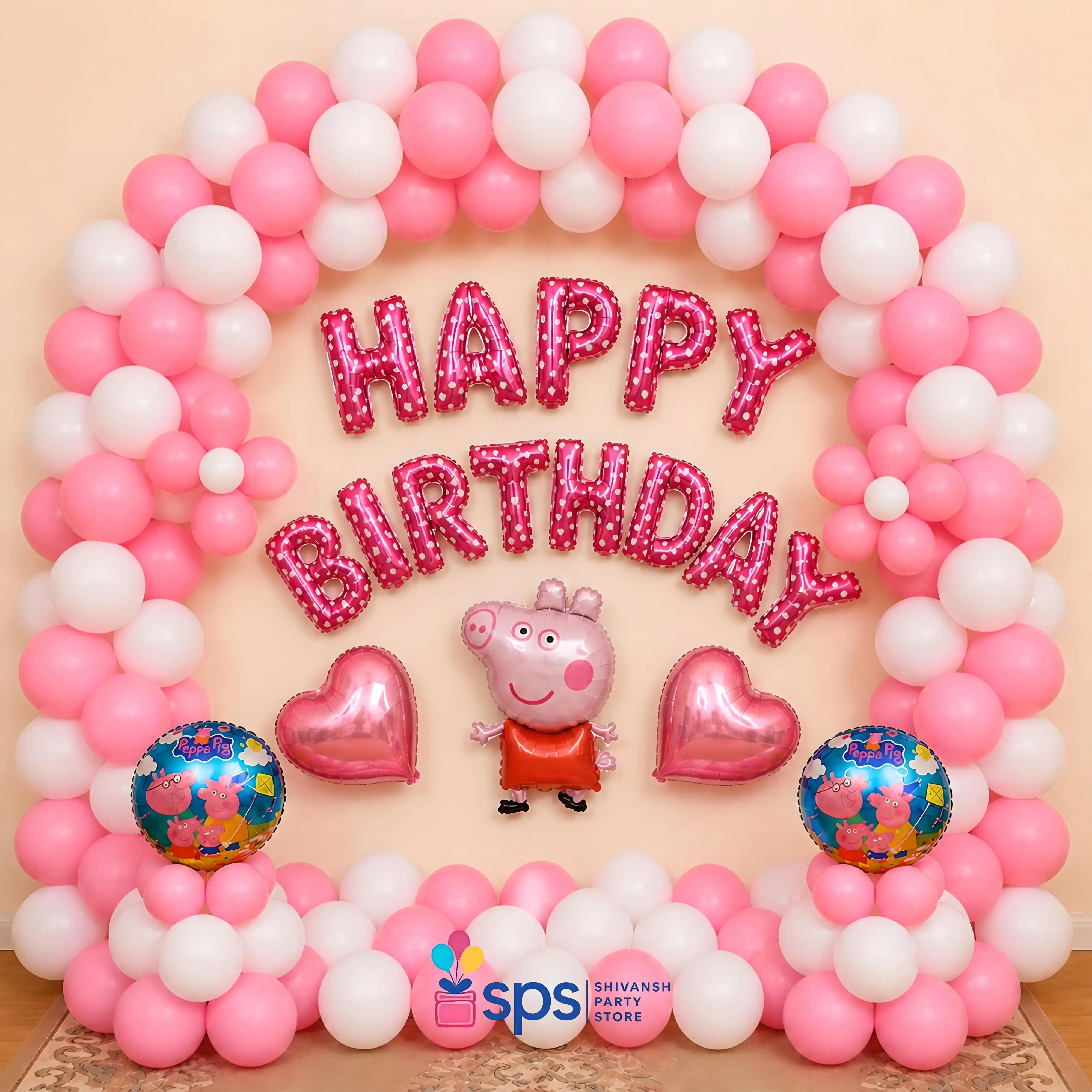 Peppa Pig Themed Birthday
