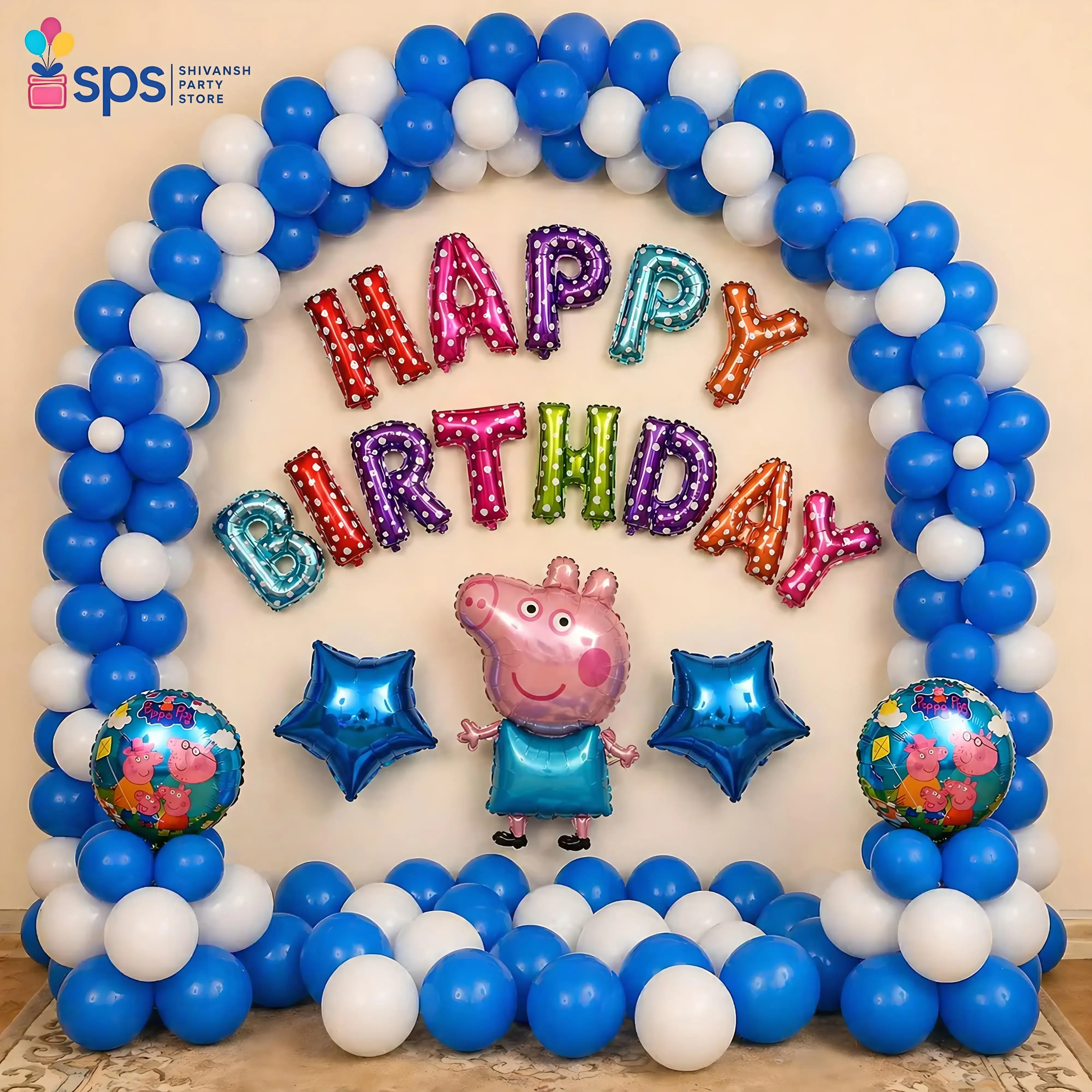 Peppa Pig Themed Decor